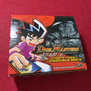 【ラスト1箱】ドイツ語版　DM-06 シュリンク無し