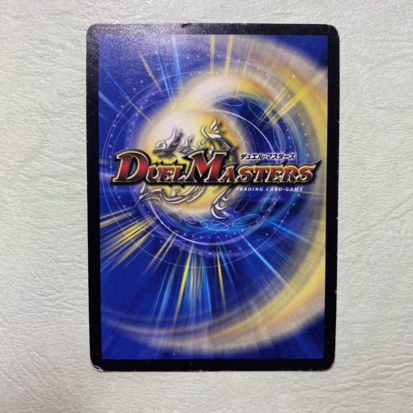 光牙忍ハヤブサマル bbp mc ホイル