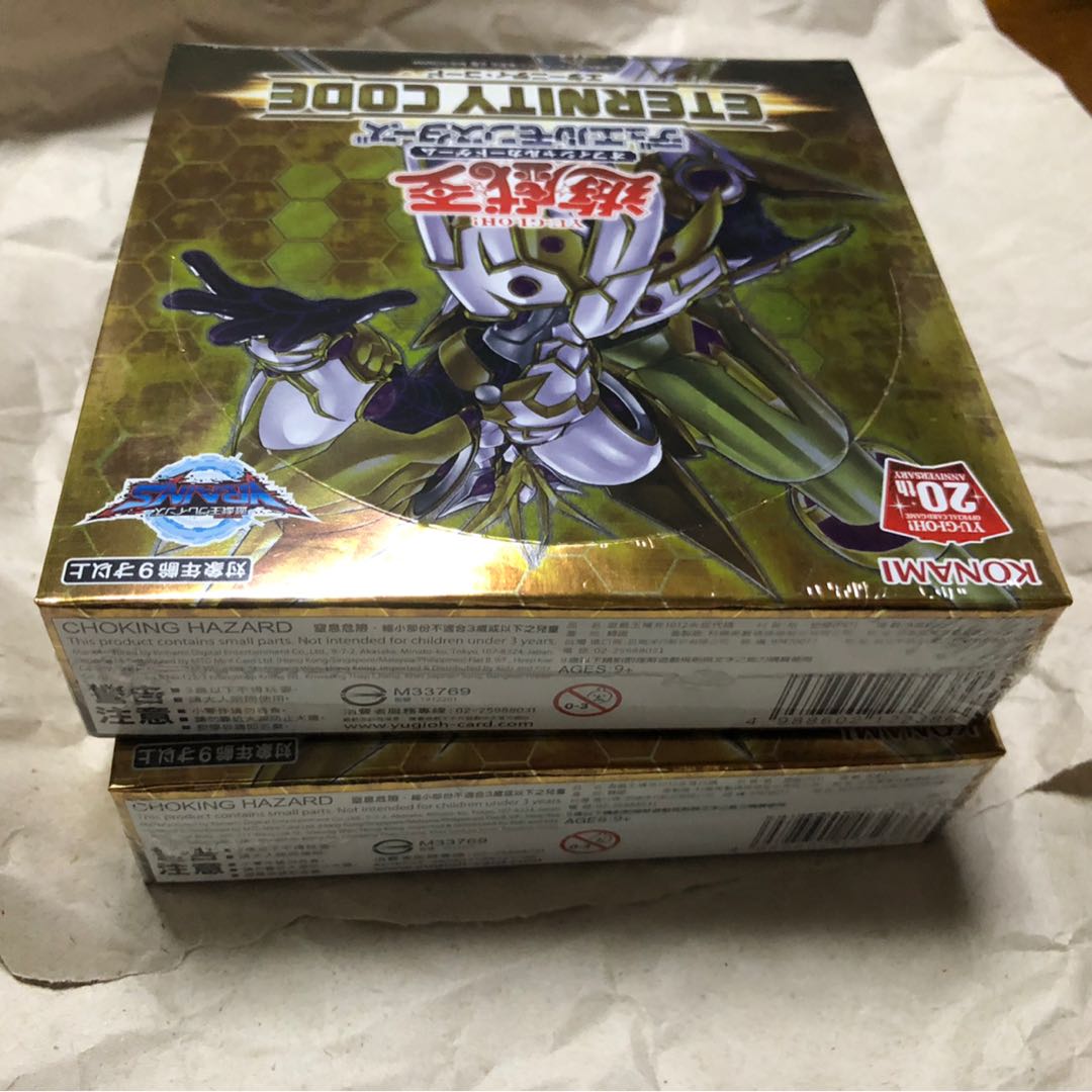 遊戯王 アジア版 エターニティコード 2box 60パック 未開封 エタニティ