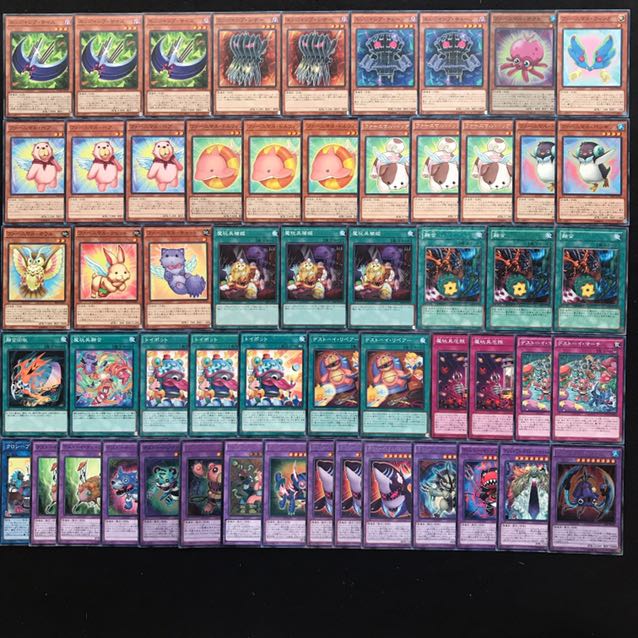 デストーイデッキ 遊戯王 333 【さや】 構築済み 融合 魔玩具補綴