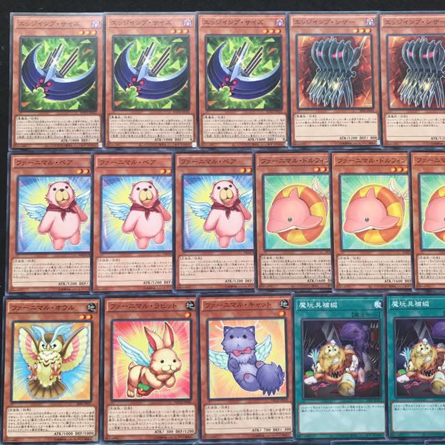 デストーイデッキ 遊戯王 333 【さや】 構築済み 融合 魔玩具補綴