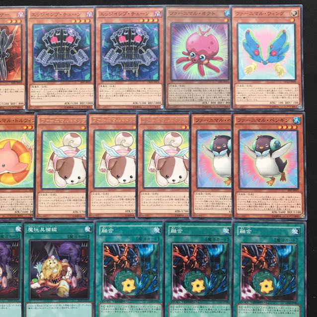 デストーイデッキ 遊戯王 333 【さや】 構築済み 融合 魔玩具補綴