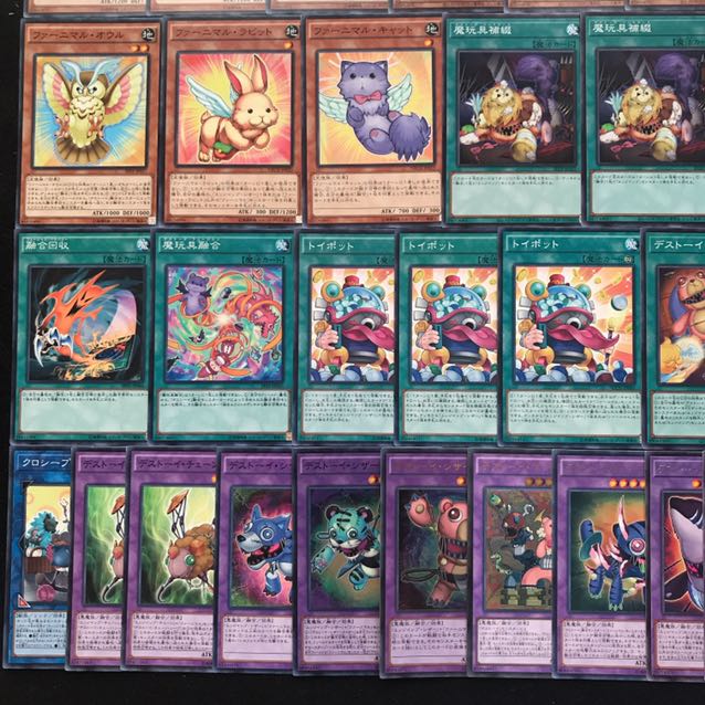 デストーイデッキ 遊戯王 333 【さや】 構築済み 融合 魔玩具補綴