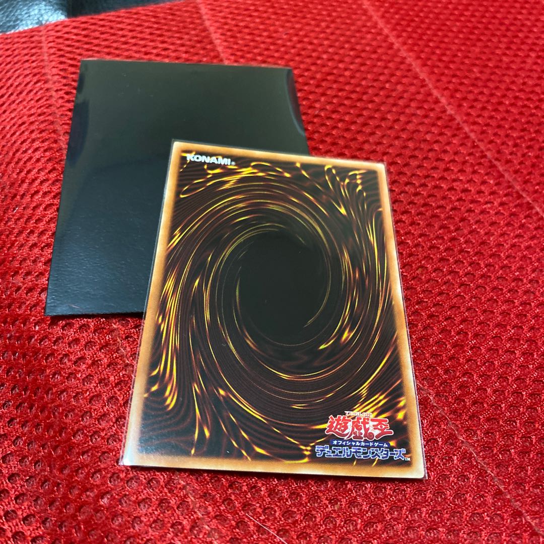 ブラック・マジシャン レリーフ