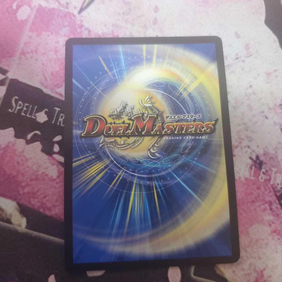 ドンドン水撒くナウ