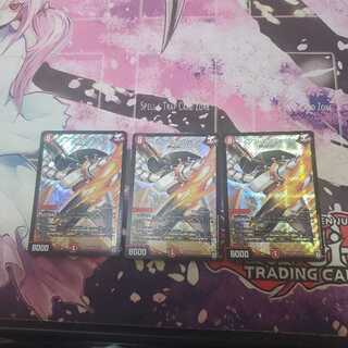 アイアン・マンハッタン　3枚