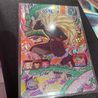 SH8-SCP5 トランクスゼノ