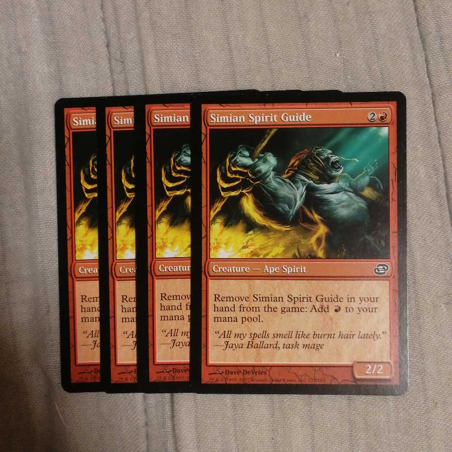 猿人の指導霊　４枚