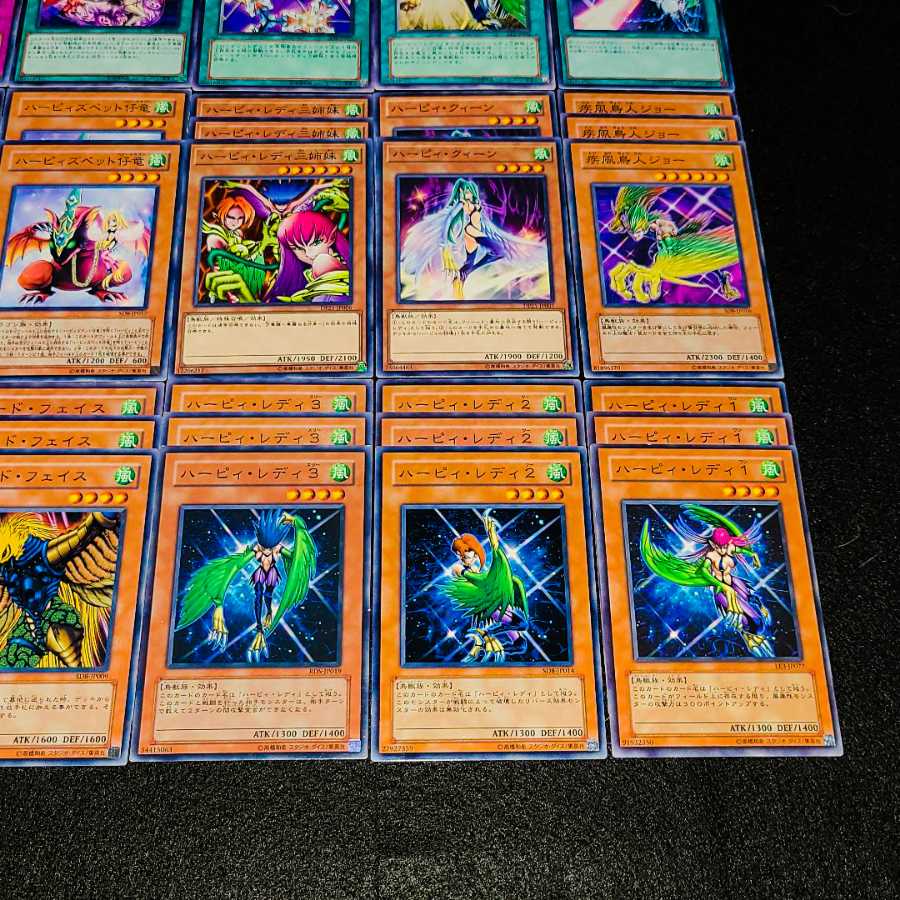 Yu-Gi-Oh No.170 Explosive Price! 〘Har Cleffa Deck Parts Collective Sale Set〙!