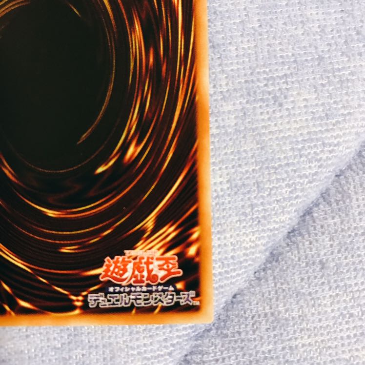 コレクター向け(5つ眼個体)青眼の白龍 20AP-JP000