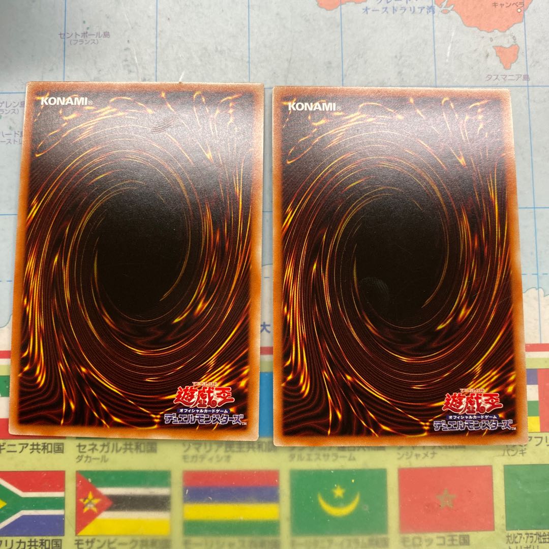 絶対なる幻神獣 ミレニアムウルトラレア2枚