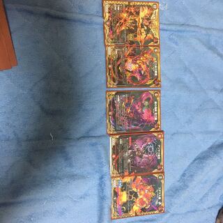 鬼ヶ王魔 エンド・ジャオウガ(キンキラ王BOX仕様)セット