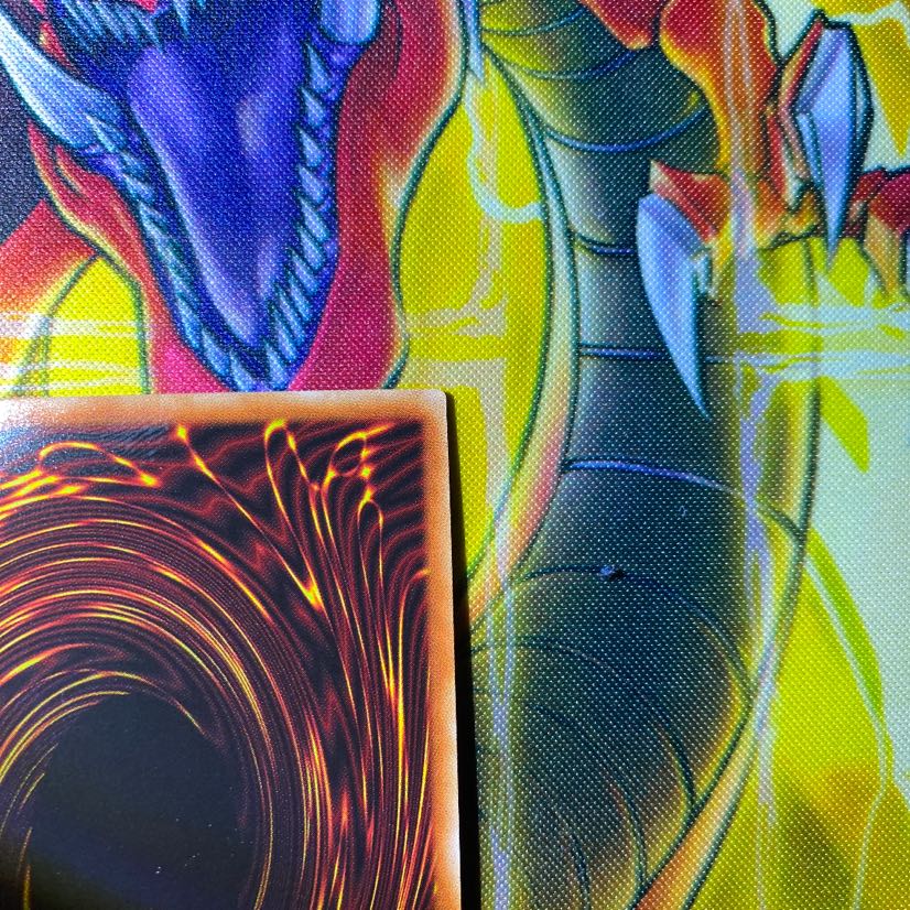 青眼の究極竜 アルティメットレア