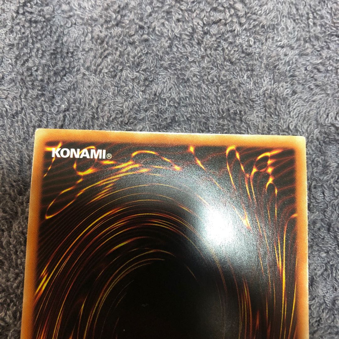 閉ザサレシ世界ノ冥神 ホログラフィックレア　⑤