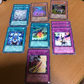 スラッシュバスター セットの通販 TK【値下げ交渉可】（1588475096