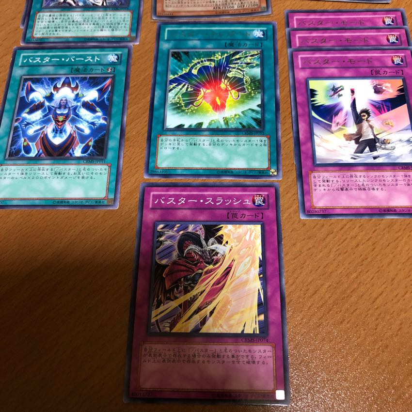 デュエルマスターズメインデッキ×2＋バラカードまとめ売り 値下げ交渉〇 DM25-SP2 デュエル・マスターズTCG キャラプレミアムデッキ