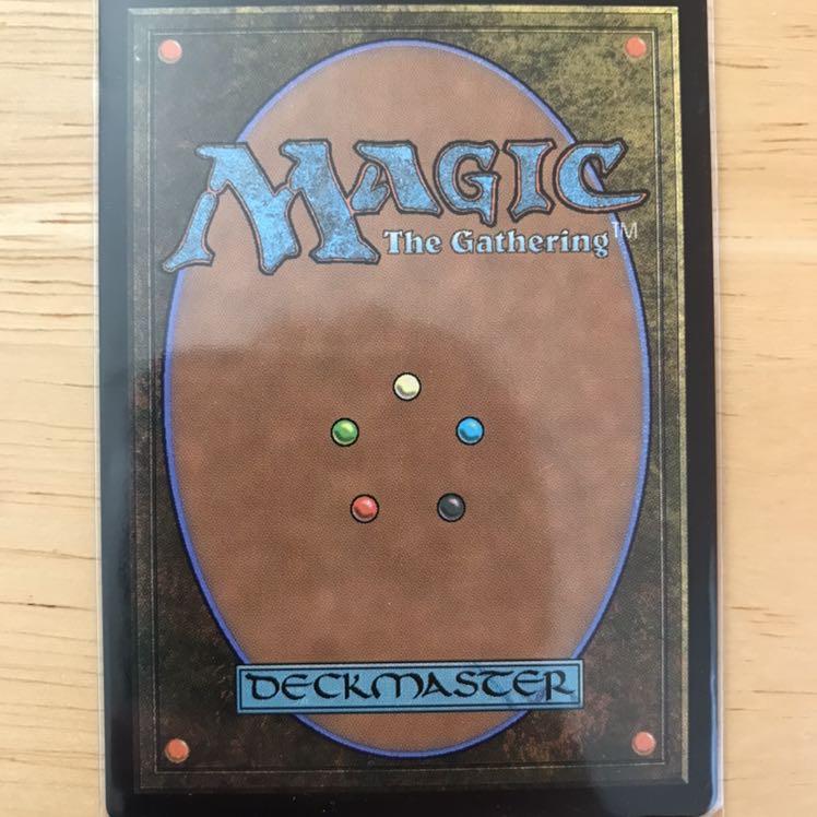 育成泥炭地　日本語版 MTG