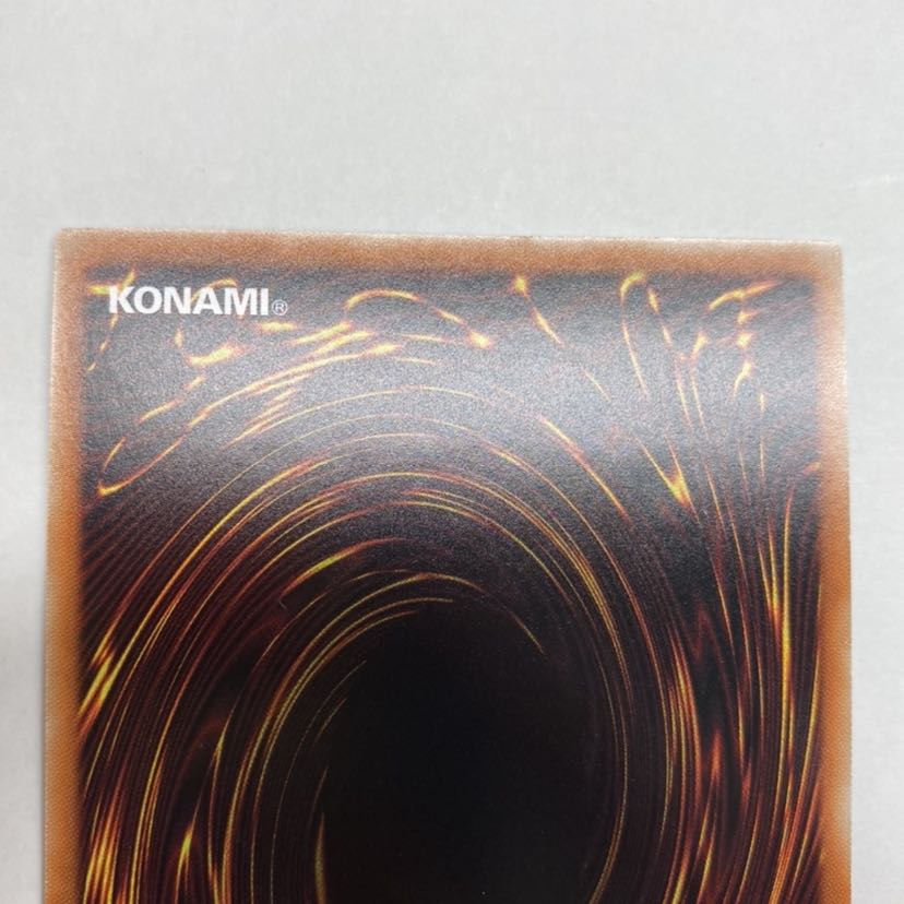 遊戯王混沌魔龍 カオス・ルーラー ホログラフィックレア カオスルーラー ホロ