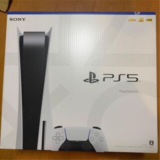 PlayStation5 CFI-1000A01 本体