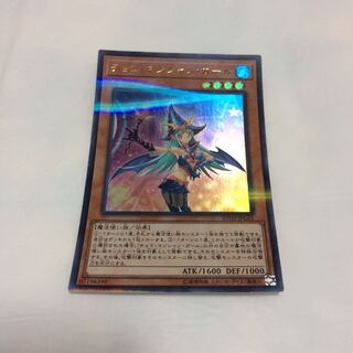 チョコ・マジシャン・ガール【UP】