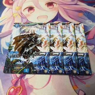 ブレイン・ストーム