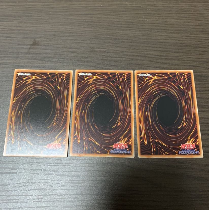 レイダーズ・ウィング レア3枚セット