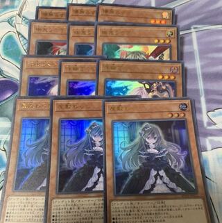 屋敷わらし　浮幽さくら　幽鬼うさぎ　儚無みずき