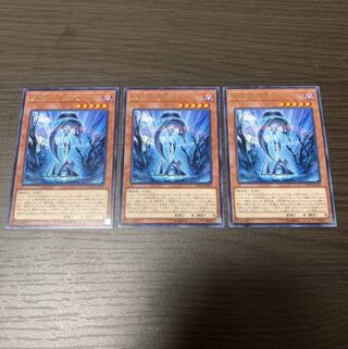 星遺物-『星杯』 レア3枚セット