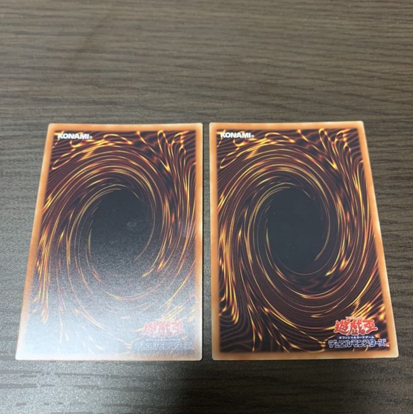 デュエリスト・アドベント スーパーレア2枚セット　※1枚は傷あり