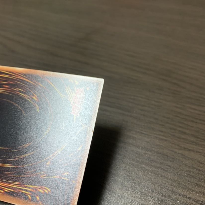 デュエリスト・アドベント スーパーレア2枚セット　※1枚は傷あり