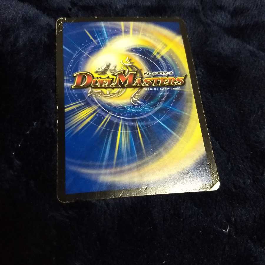 モルネクパーツ 1枚