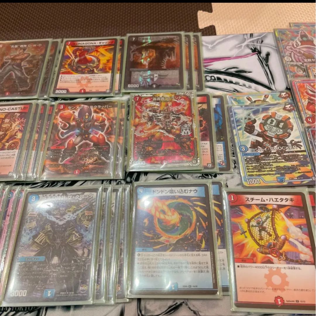 赤青覇道デッキ 最終値下げ!