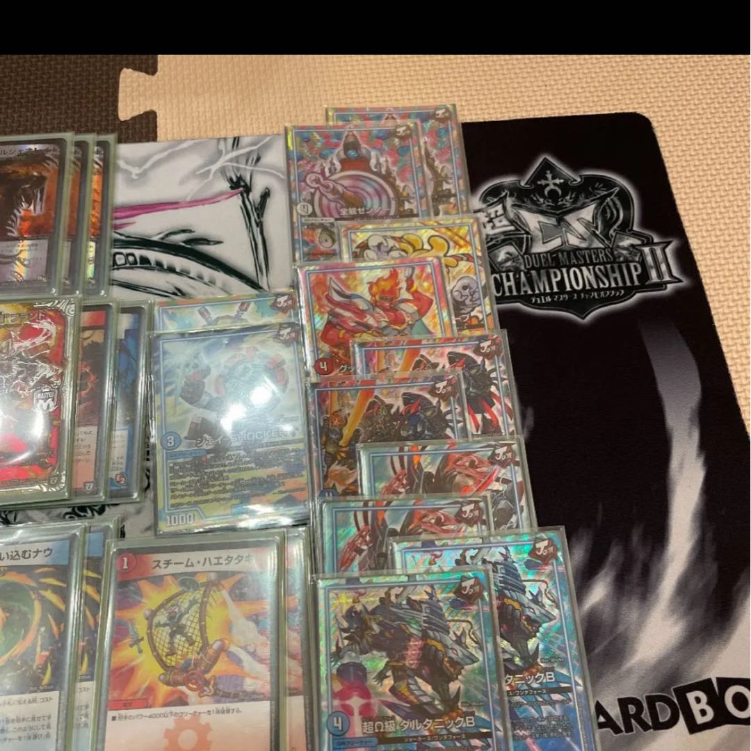 赤青覇道デッキ 最終値下げ!