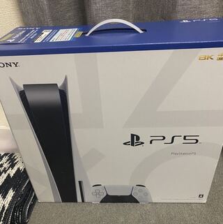 ps5