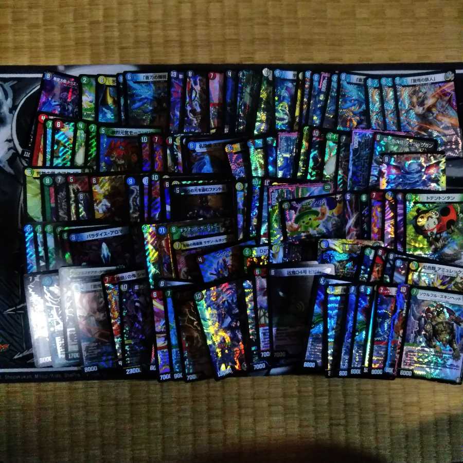 VR以上まとめ売り(100枚くらい