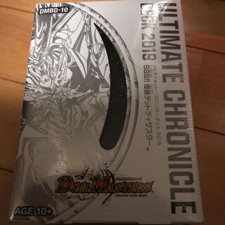 デッドディザスター　未開封