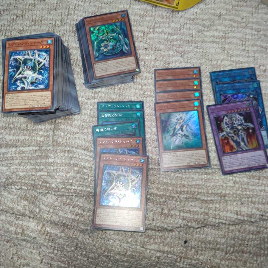 クリスタルガール他