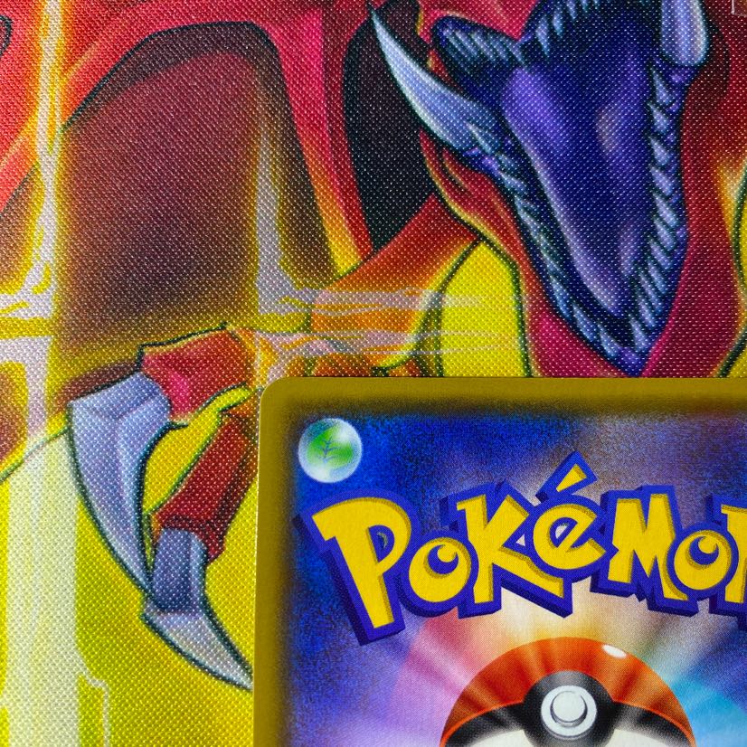 ポケモンカード メモリーカプセル Urの通販 カール Magi トレカ専用フリマアプリ