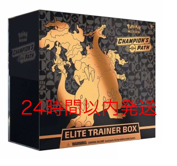 ボッティー様専用