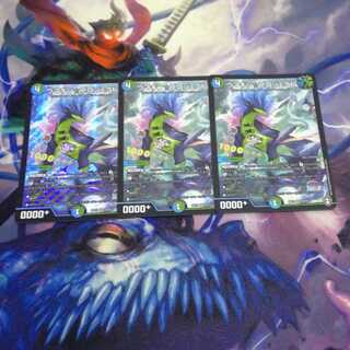 ウマキン☆プロジェクト 3枚