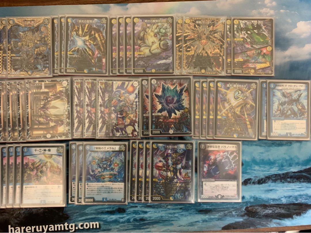 ギャラクシールド デッキ