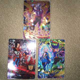 最安値！ジレンなど