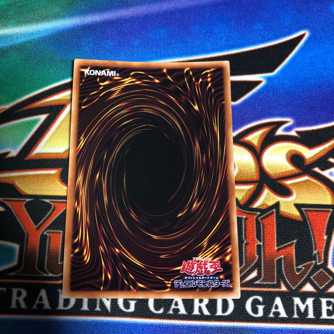 鉄獣戦線 徒花のフェリジット プリズマティックシークレットレア