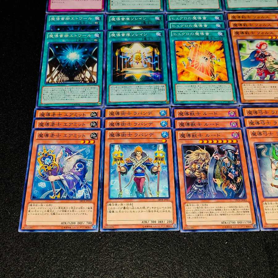 Yu-Gi-Oh No.188 Explosive Price! 〘Magic Book 〙Deck Parts Collective Sale Set!