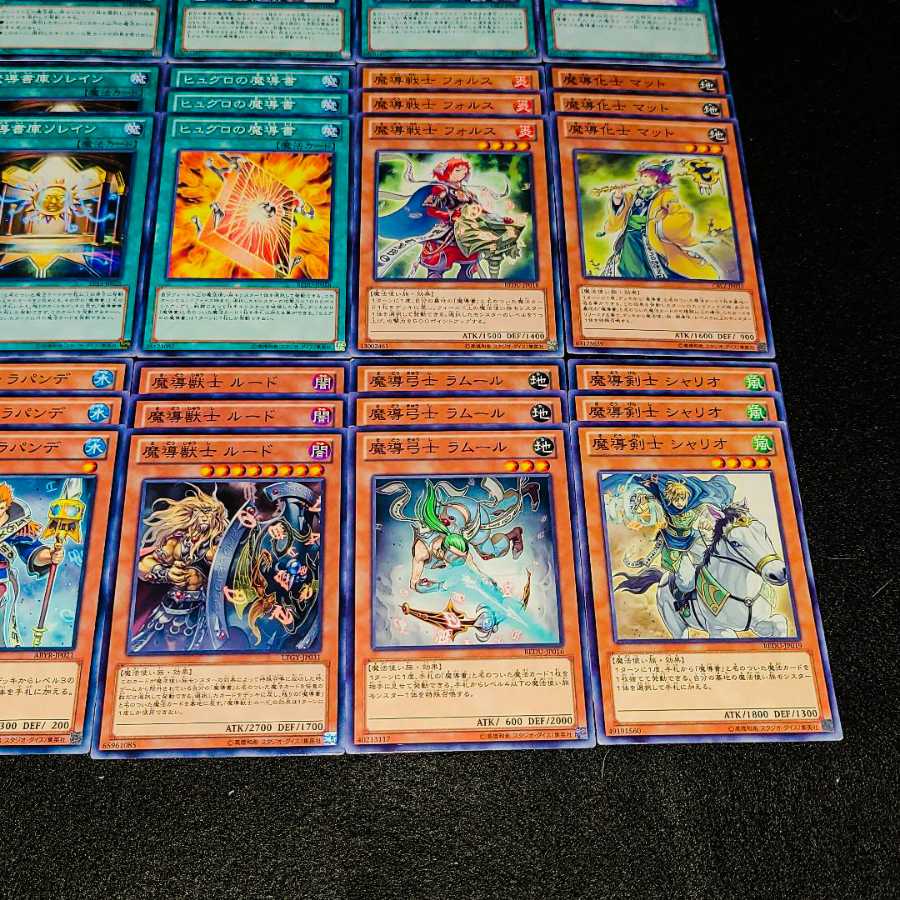 Yu-Gi-Oh No.188 Explosive Price! 〘Magic Book 〙Deck Parts Collective Sale Set!