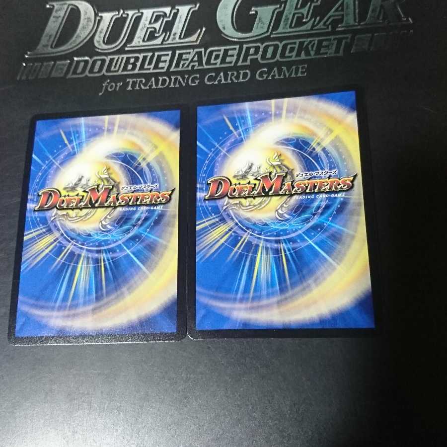 月に彷徨うアビス