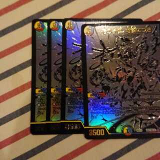 その子供、可憐につき