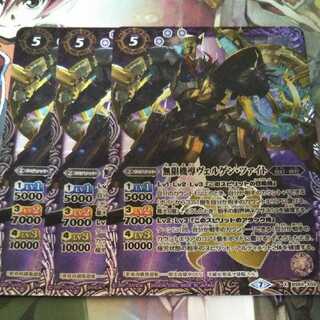 ヴェルゲンツァイト