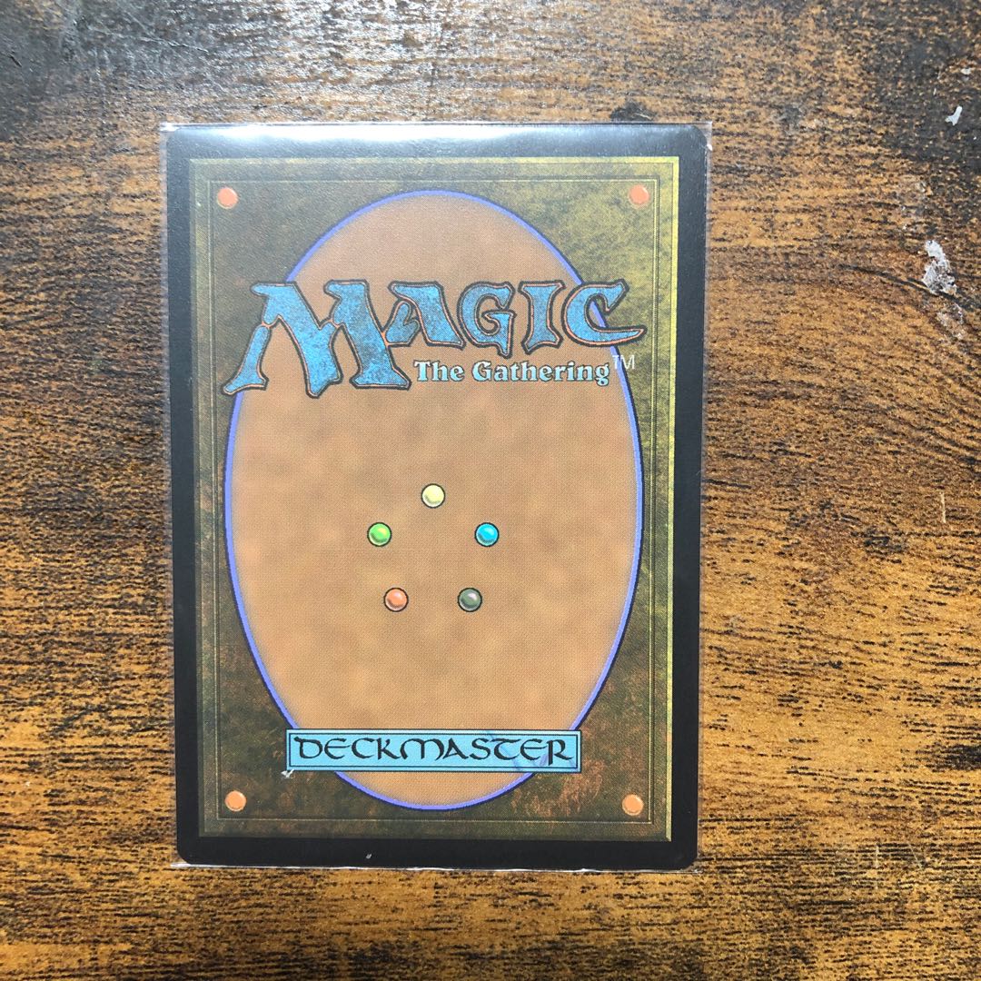 敵対工作員 拡張