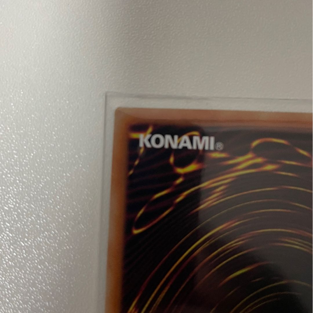 ラーの翼神竜 (プリズマ未開封)& 青眼の究極竜(レリーフ)